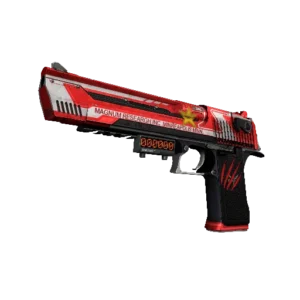 Desert Eagle | Code Red (Minimal Wear)