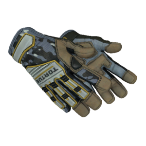★ Specialist Gloves | Lt. Commander (Field-Tested)